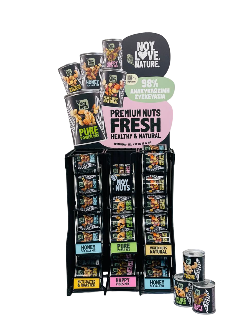 Υγιεινή Διατροφή με Noynuts: Φυσικοί Ξηροί Καρποί & Superfoods